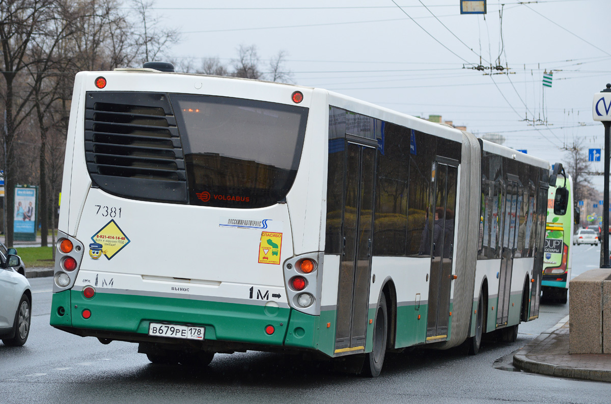 Санкт-Петербург, Volgabus-6271.00 № 7381