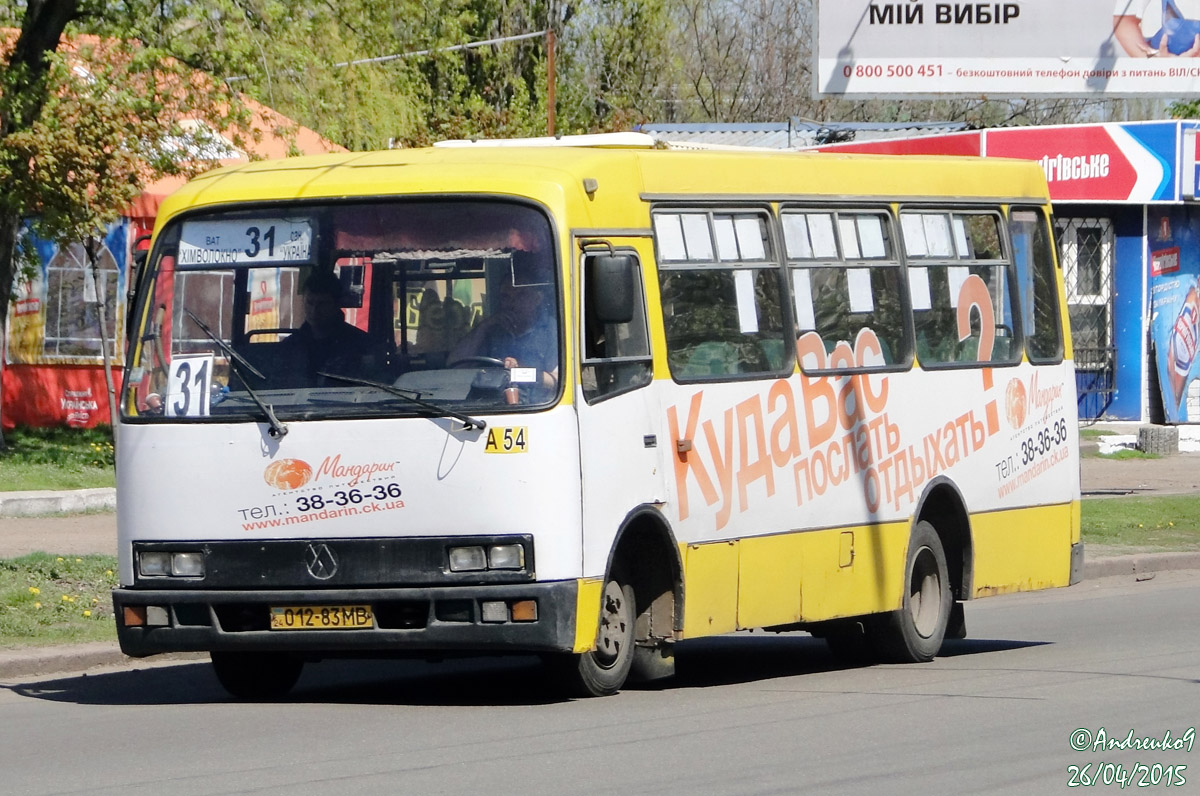 Cherkassy region, Bogdan A091 # А54