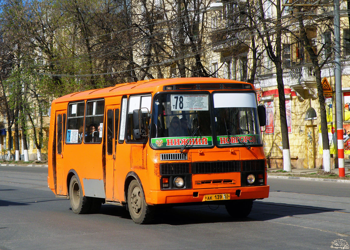 Нижегородская область, ПАЗ-32054 № АК 139 52