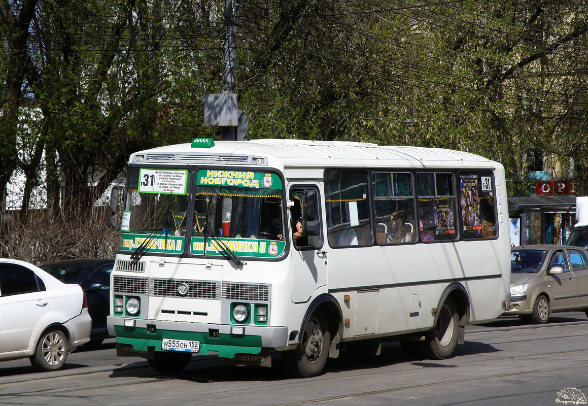 Нижегородская область, ПАЗ-32054 № Н 555 ОН 152