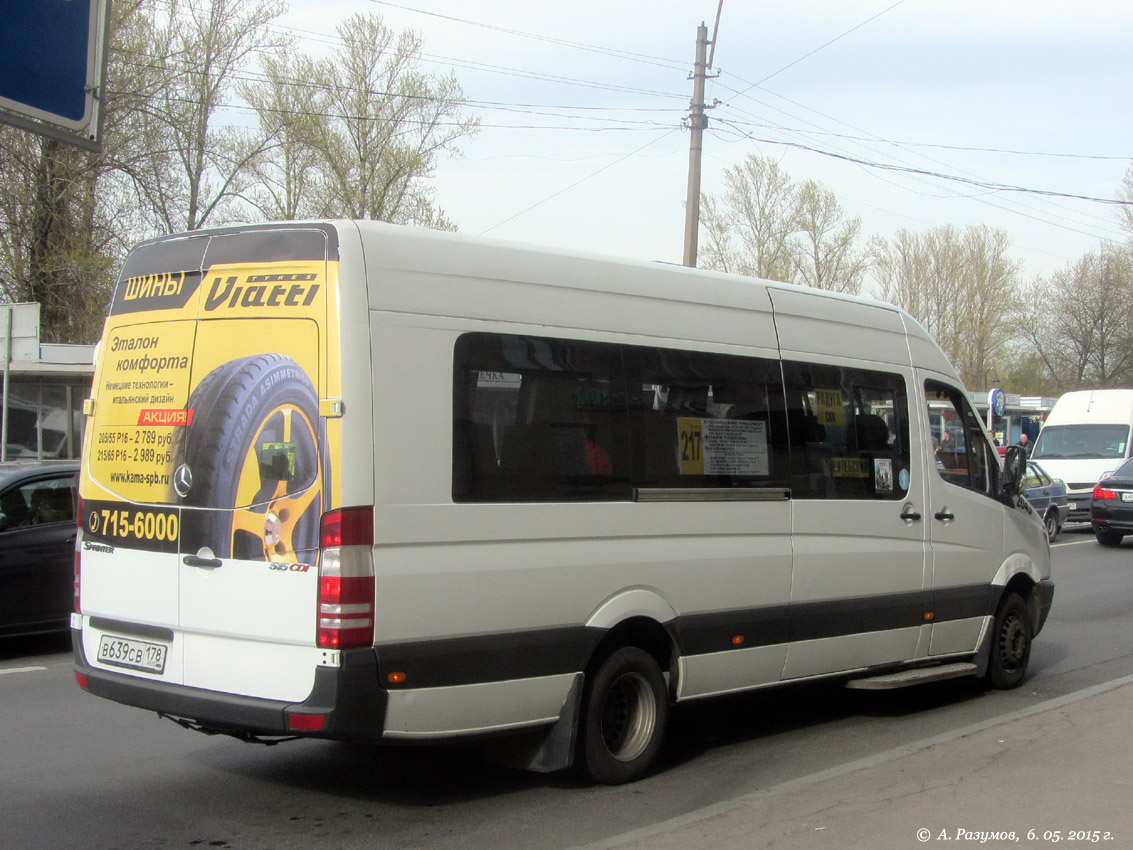 Санкт-Петербург, Луидор-22360C (MB Sprinter) № 2043