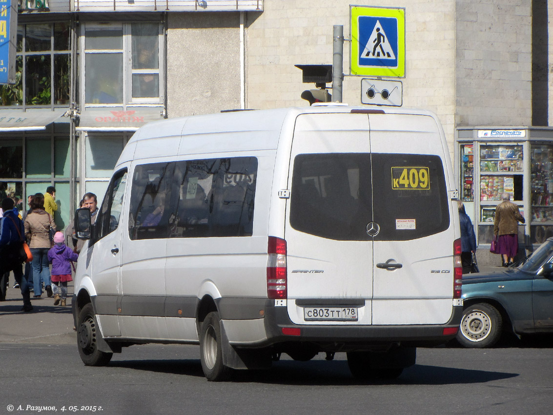 Санкт-Петербург, Луидор-22360C (MB Sprinter) № С 803 ТТ 178