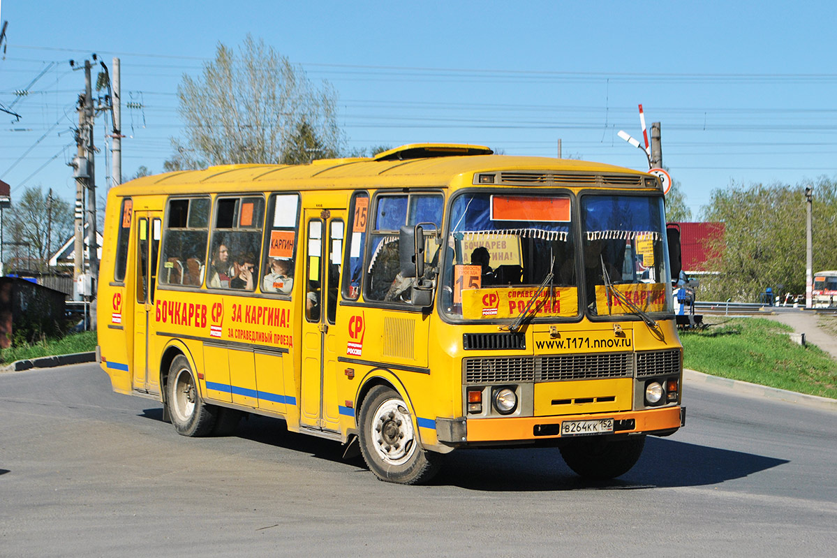 Нижегородская область, ПАЗ-4234 № В 264 КК 152