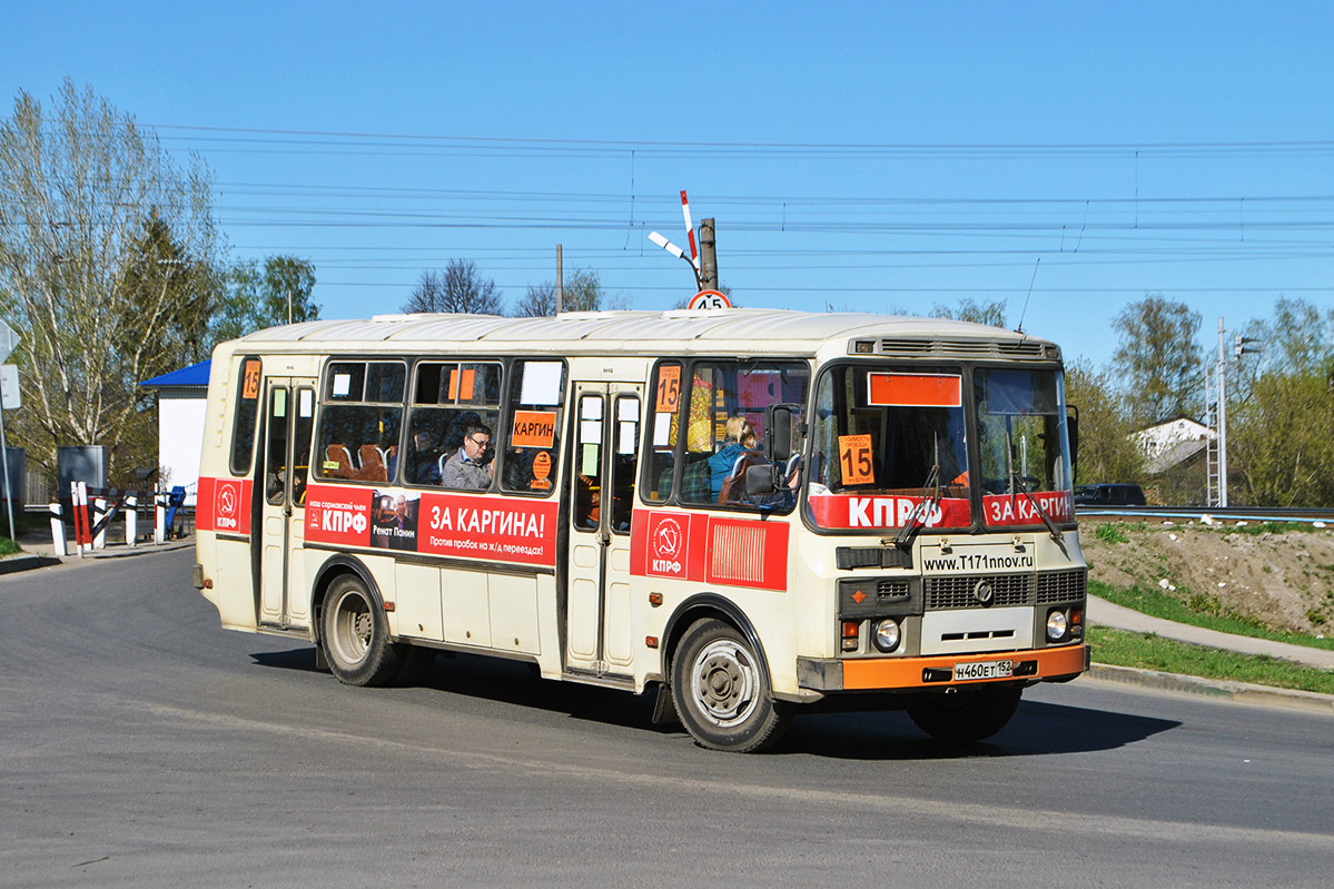 Nizhegorodskaya region, PAZ-4234-05 č. Н 460 ЕТ 152