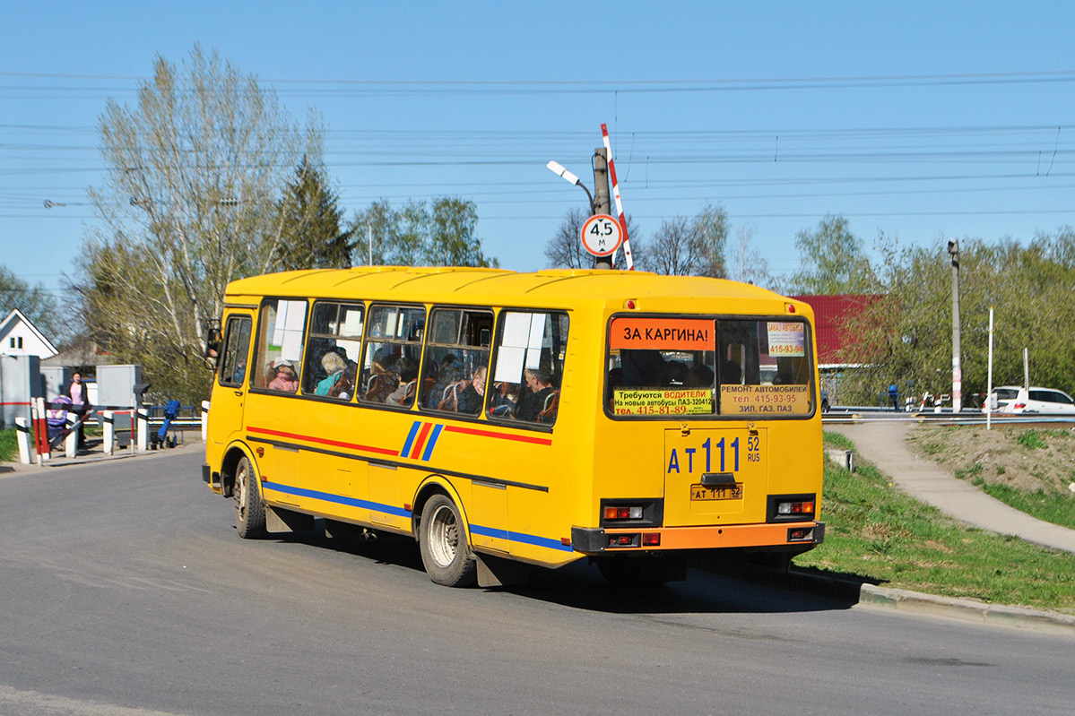 Нижегородская область, ПАЗ-4234 № АТ 111 52