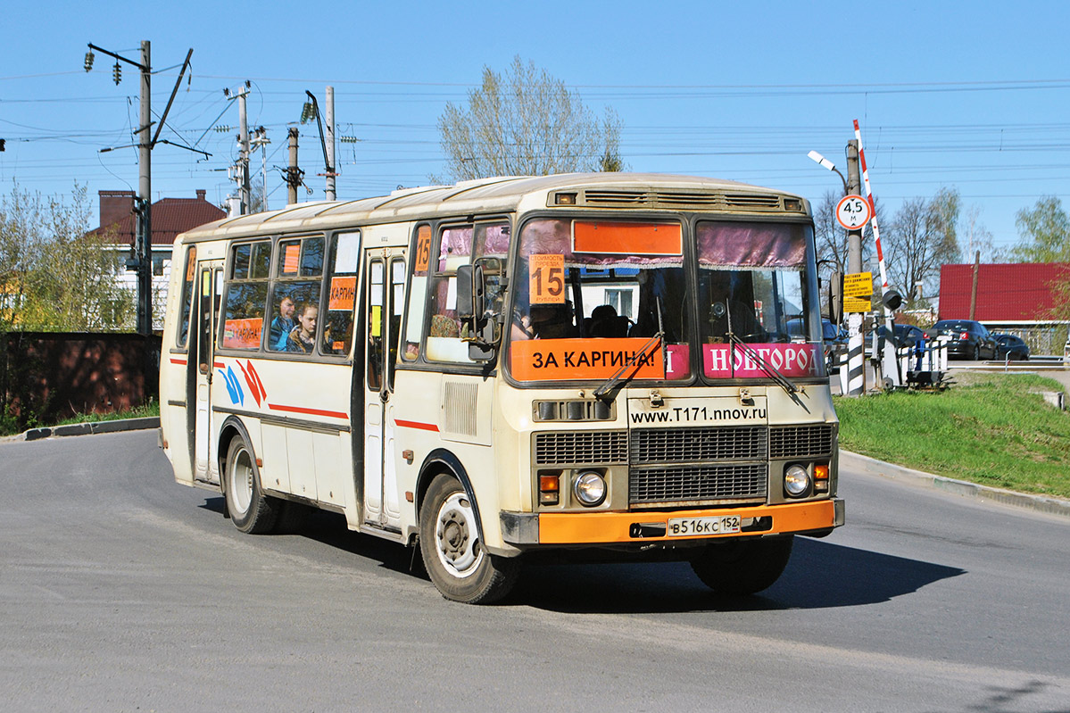 Нижегородская область, ПАЗ-4234-05 № В 516 КС 152