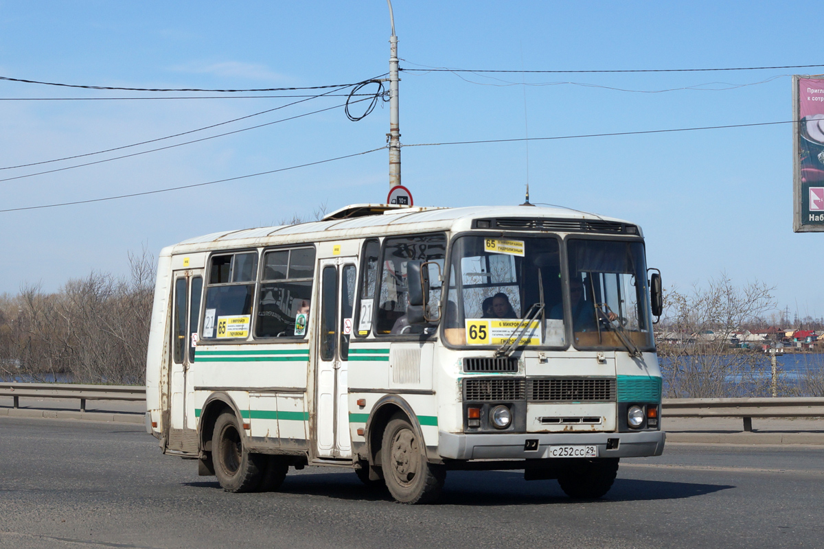 Архангельская область, ПАЗ-32054 № С 252 СС 29