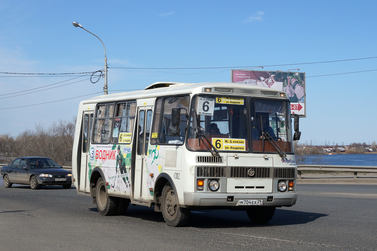 Архангельская область, ПАЗ-32054 № 4302