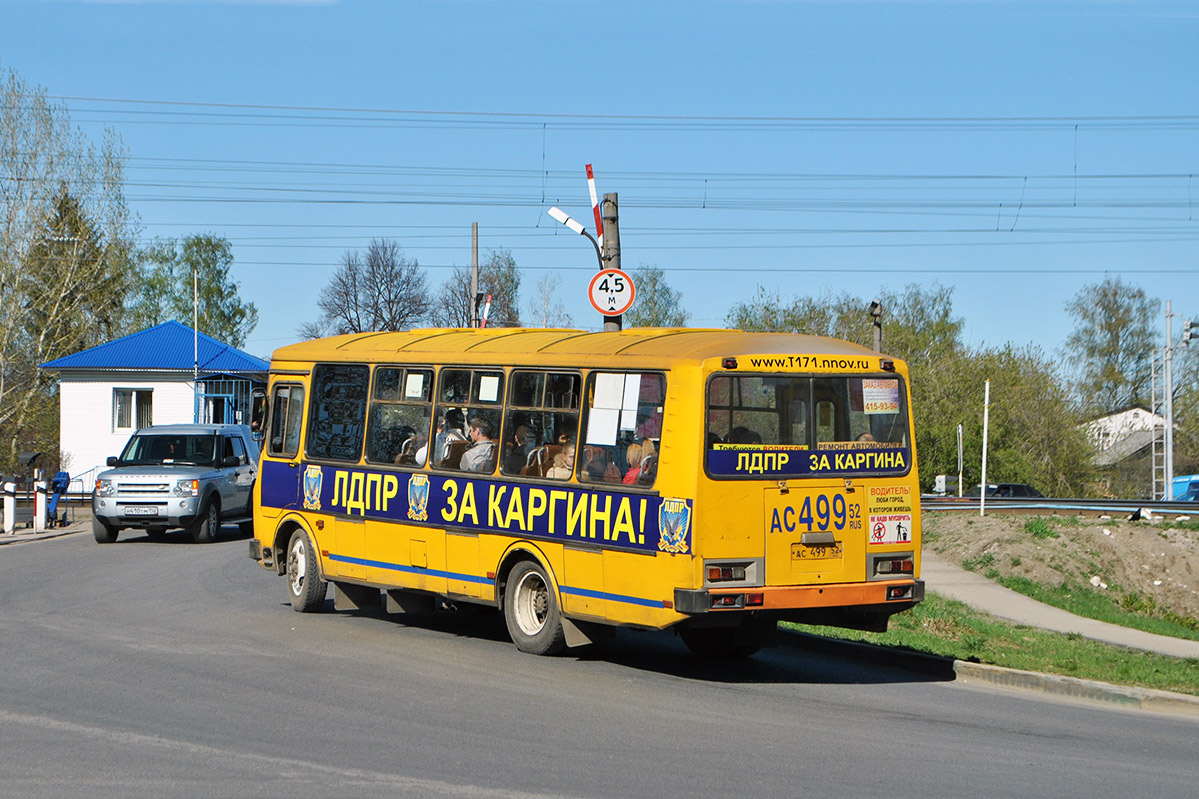 Нижегородская область, ПАЗ-4234 № АС 499 52