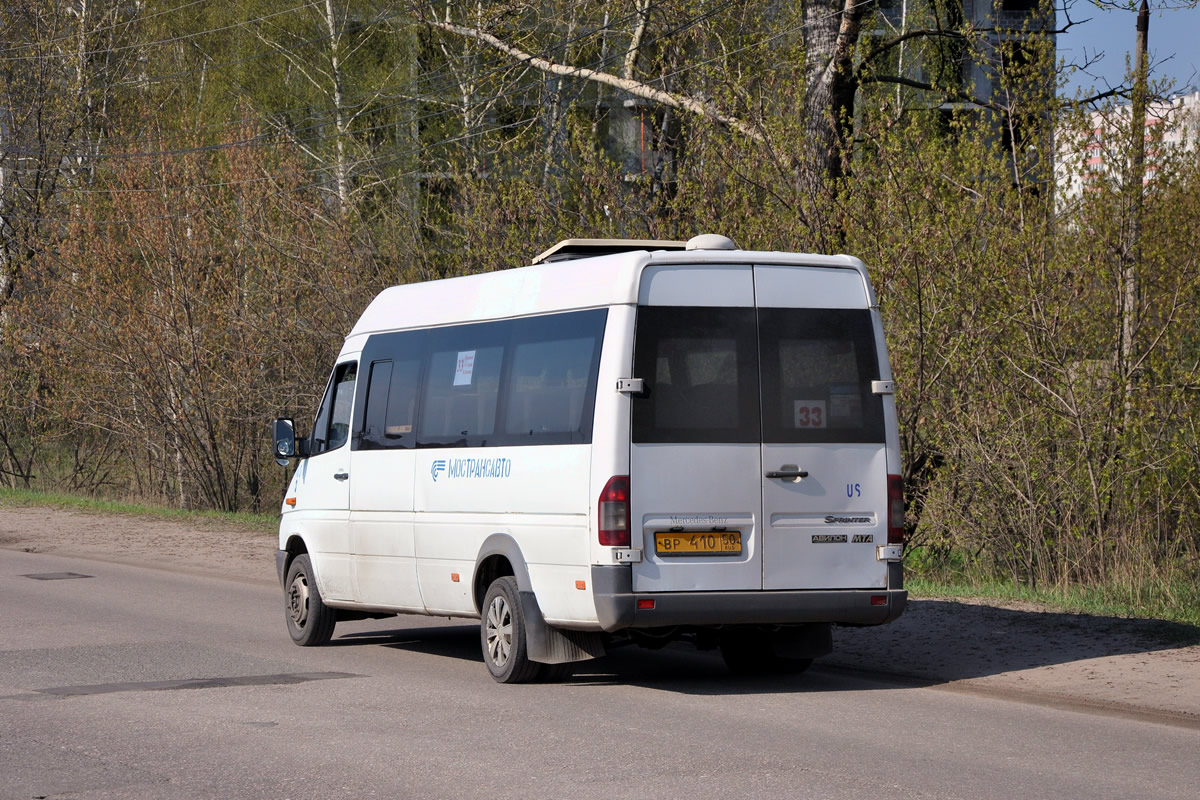 Московская область, Самотлор-НН-323760 (MB Sprinter 413CDI) № 3165