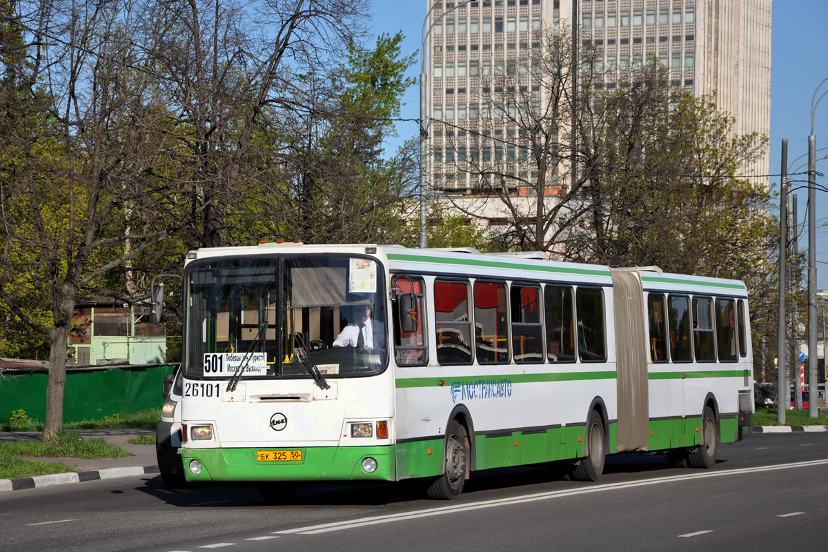 Московская область, ЛиАЗ-6212.01 № 26101