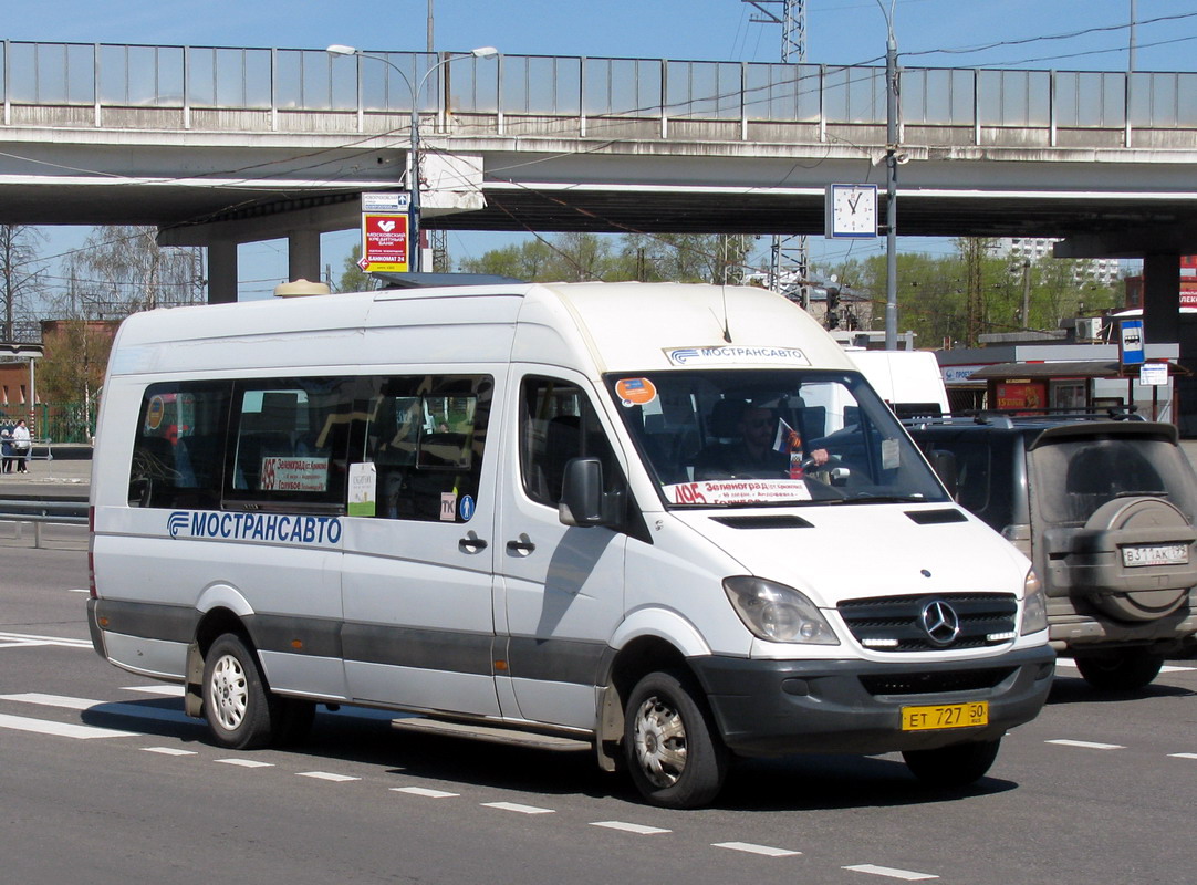 Московская область, Луидор-22340C (MB Sprinter 515CDI) № 0529