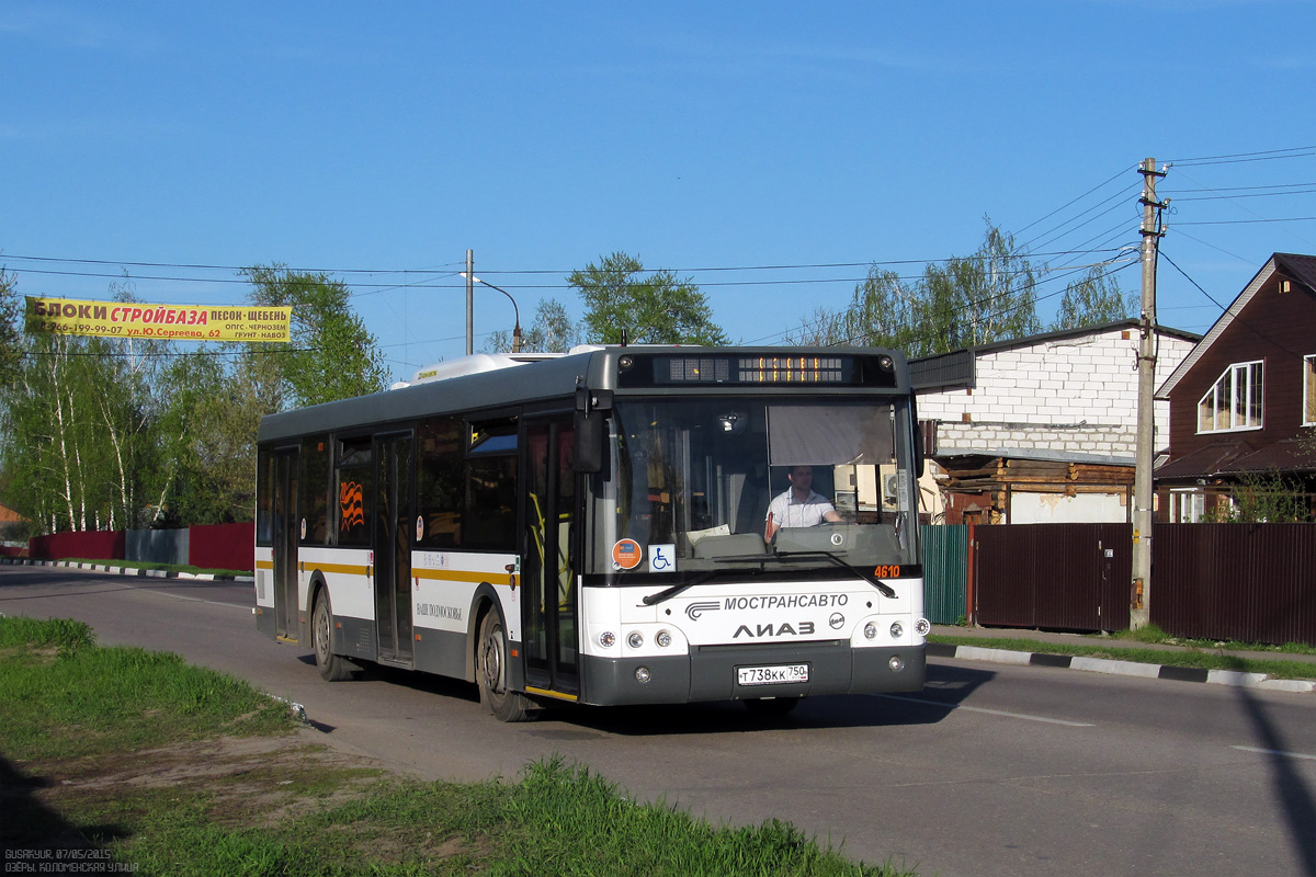 Moscow region, LiAZ-5292.60 # 4610