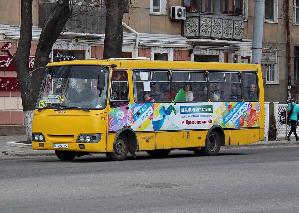 Одесская область, Богдан А09201 № 278