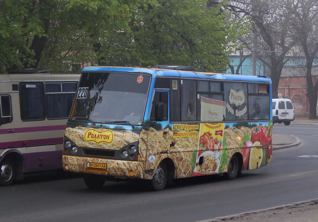 Одесская область, I-VAN A07A-22 № BH 2641 AA