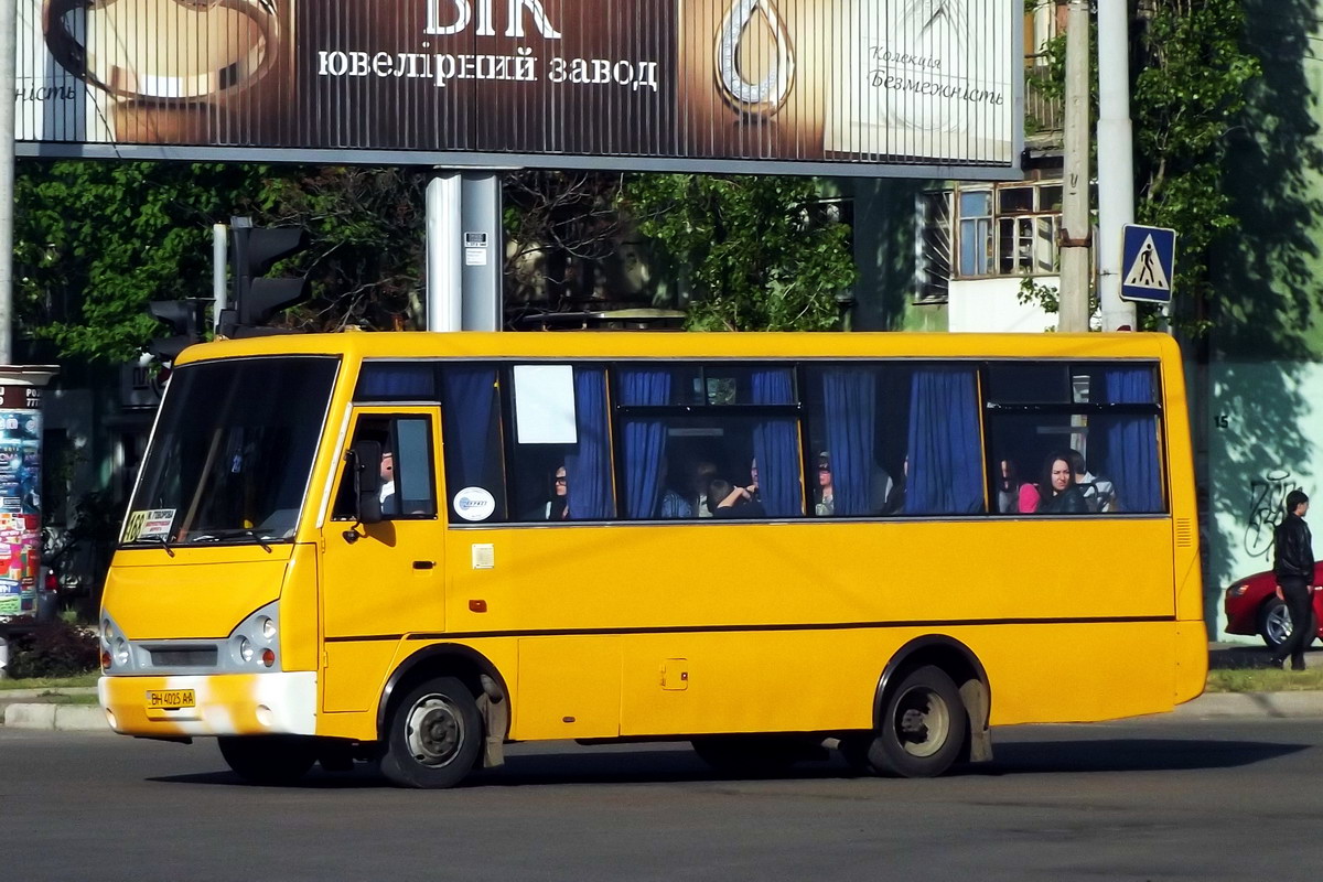 Одесская область, I-VAN A07A-22 № 242