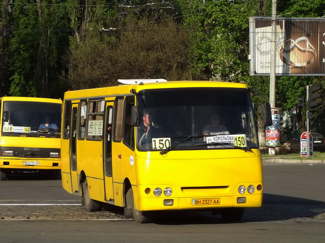 Одесская область, Богдан А09202 № 469