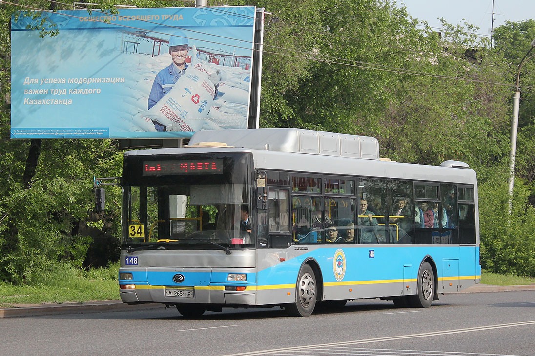 Алматы, Yutong ZK6120HGM № 148