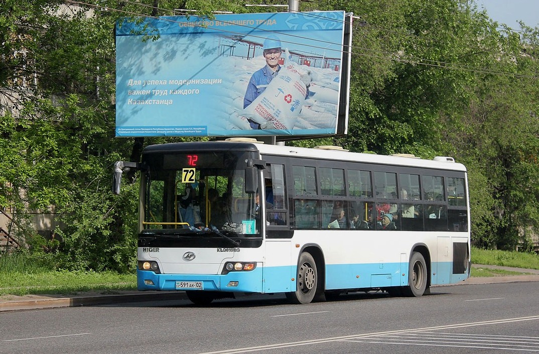 Алматы, Higer KLQ6108G № 591 AK 02