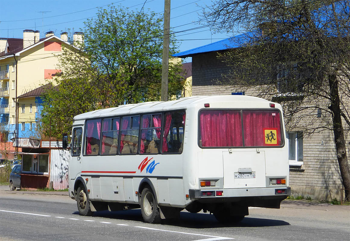 Нижегородская область, ПАЗ-4234-05 № К 280 УМ 152