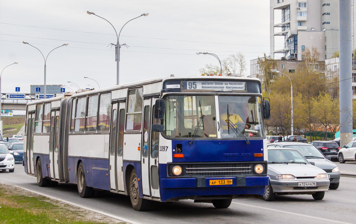 Свердловская область, Ikarus 283.10 № 1097