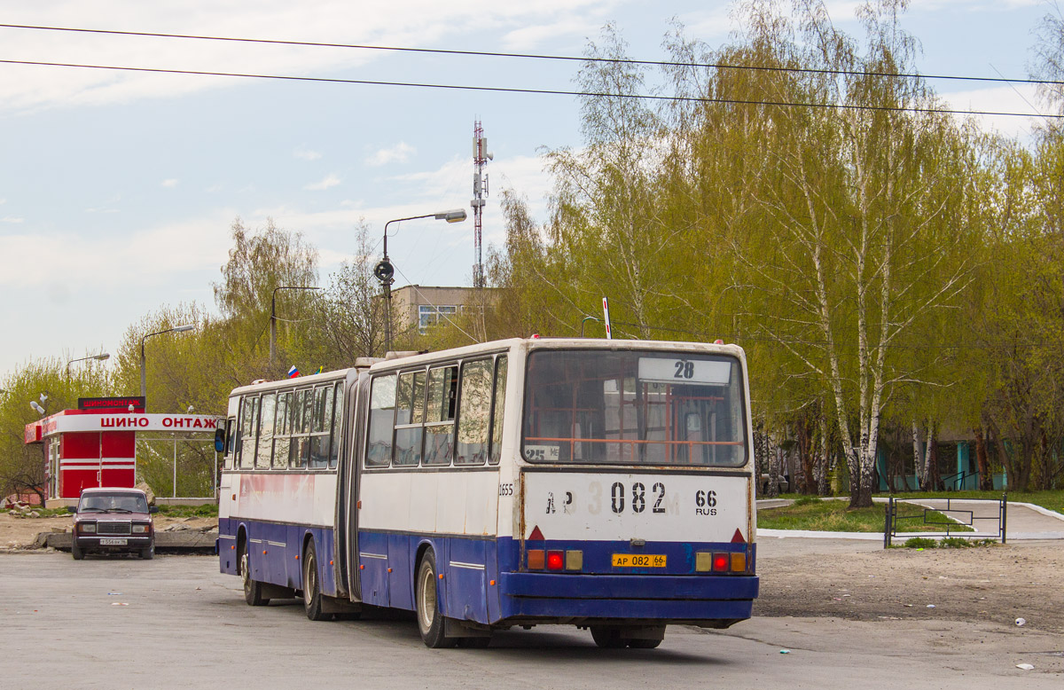 Свердловская область, Ikarus 283.10 № 1655