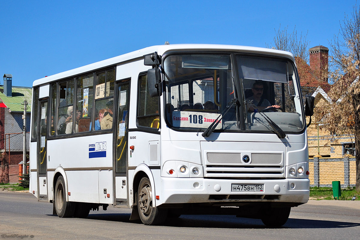 Паз 320412 05. ПАЗ-320412-05 (ce, CR). ПАЗ 320412 CNG. ПАЗ 320412-04.