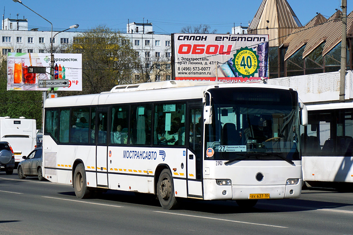 Московская область, Mercedes-Benz O345 Conecto H № 2843