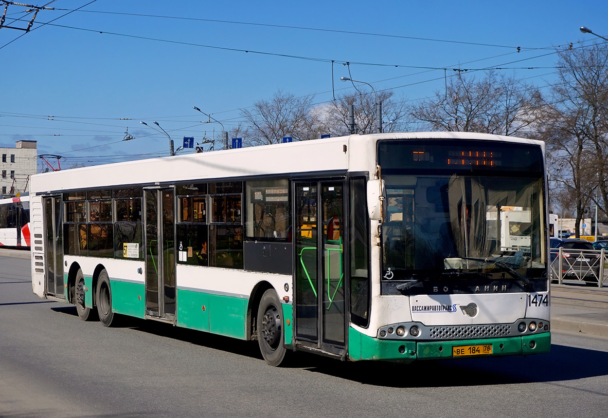 Санкт-Петербург, Волжанин-6270.06 