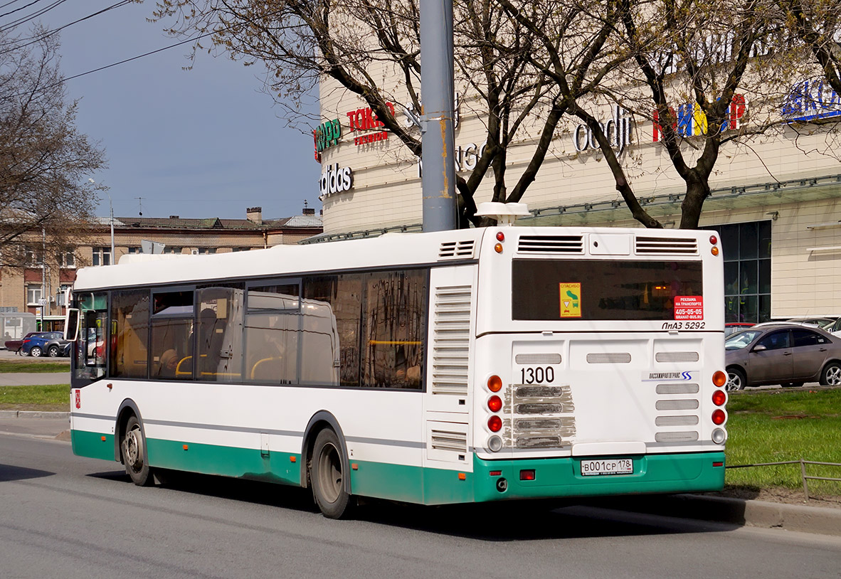 Санкт-Петербург, ЛиАЗ-5292.60 № 1300