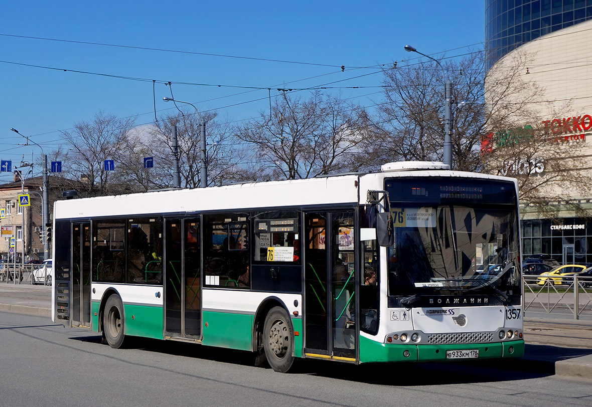 Санкт-Петербург, Волжанин-5270-20-06 "СитиРитм-12" № 1357