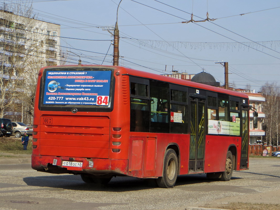 Кировская область, Higer KLQ6118GS № Т 018 ОС 43