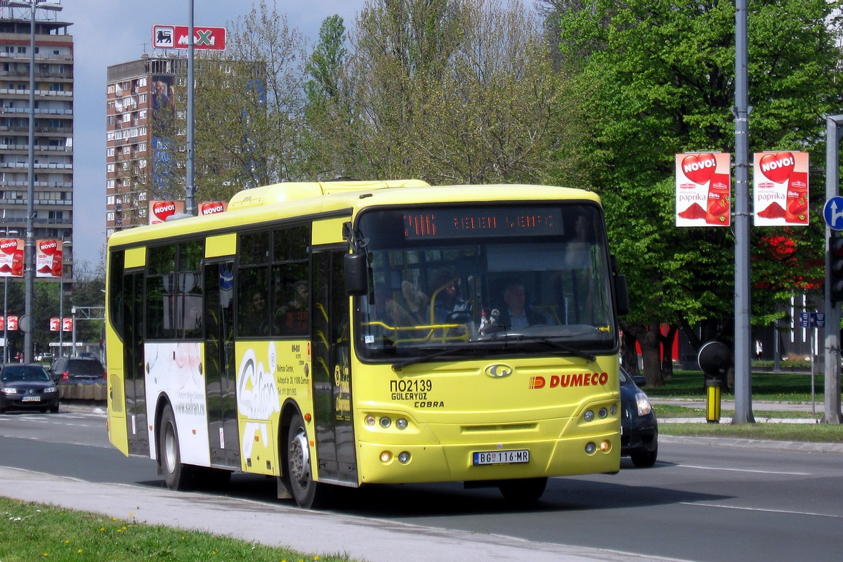 Сербия, Güleryüz Cobra GM290 № П02139