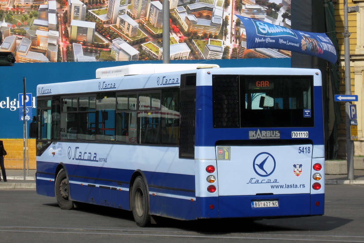 Сербия, Ikarbus IK-103 № П01110
