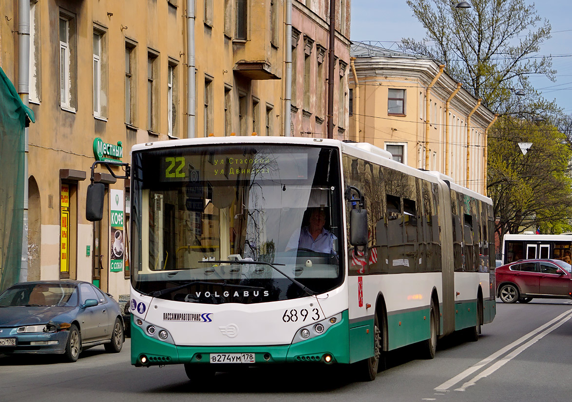 Автобусы спб