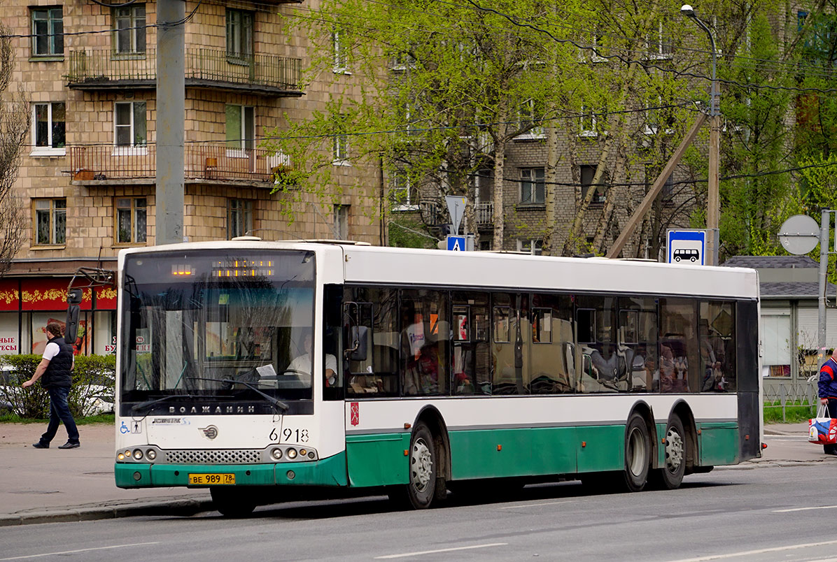 Санкт-Петербург, Волжанин-6270.06 