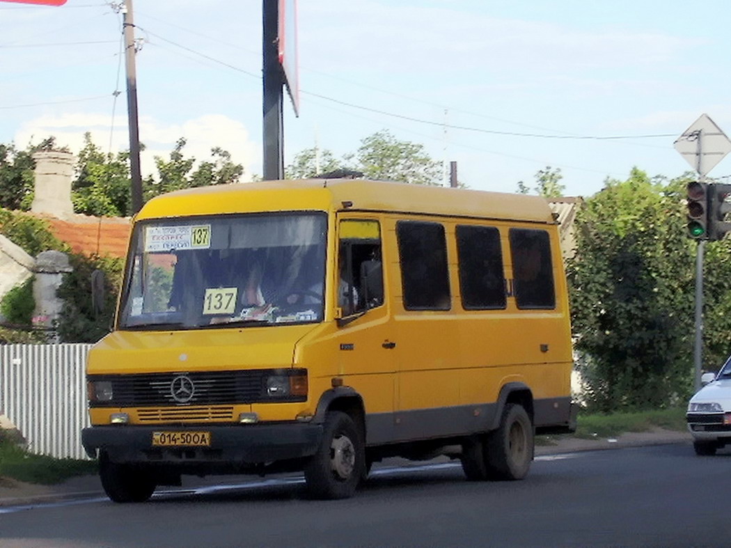 Одесская область, Mercedes-Benz T2 709D № 014-50 ОА