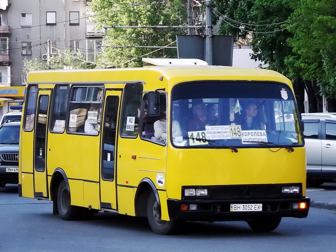 Одесская область, Богдан А091 № 323