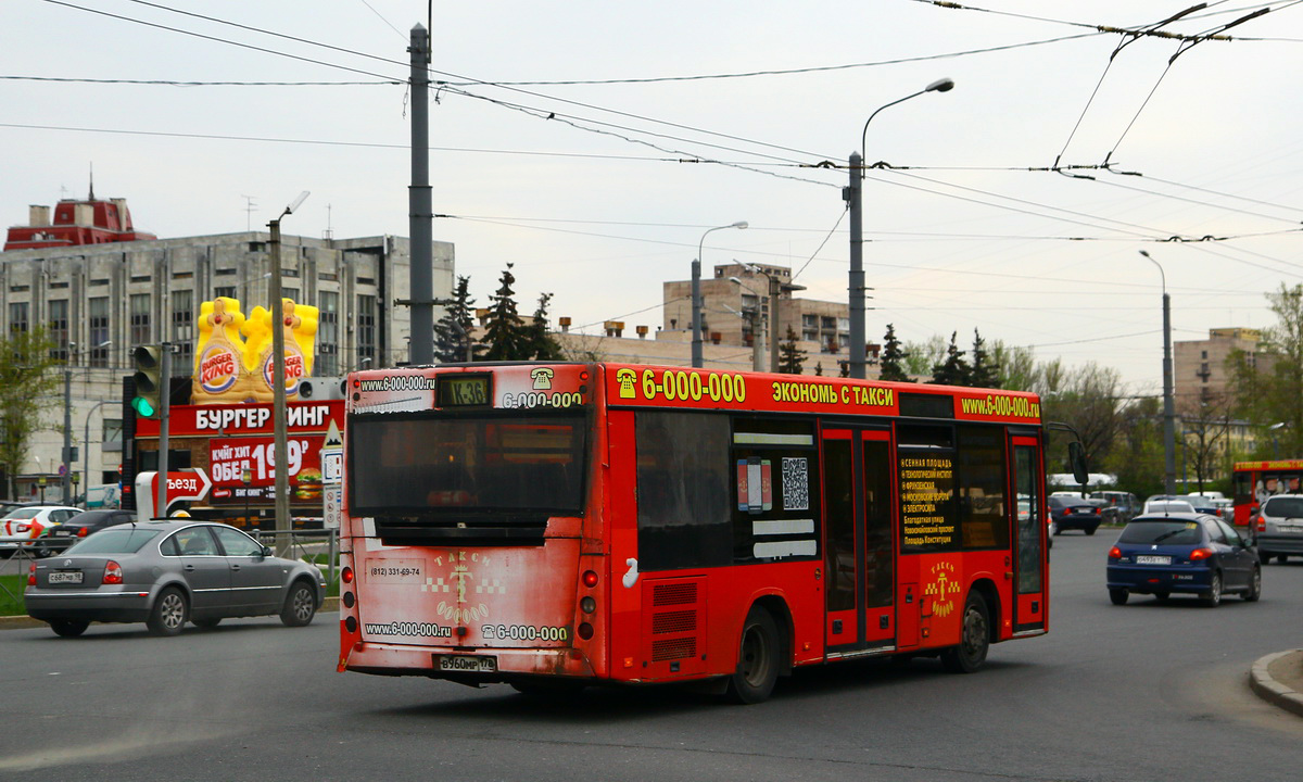 Санкт-Петербург, МАЗ-206.067 № В 960 МР 178