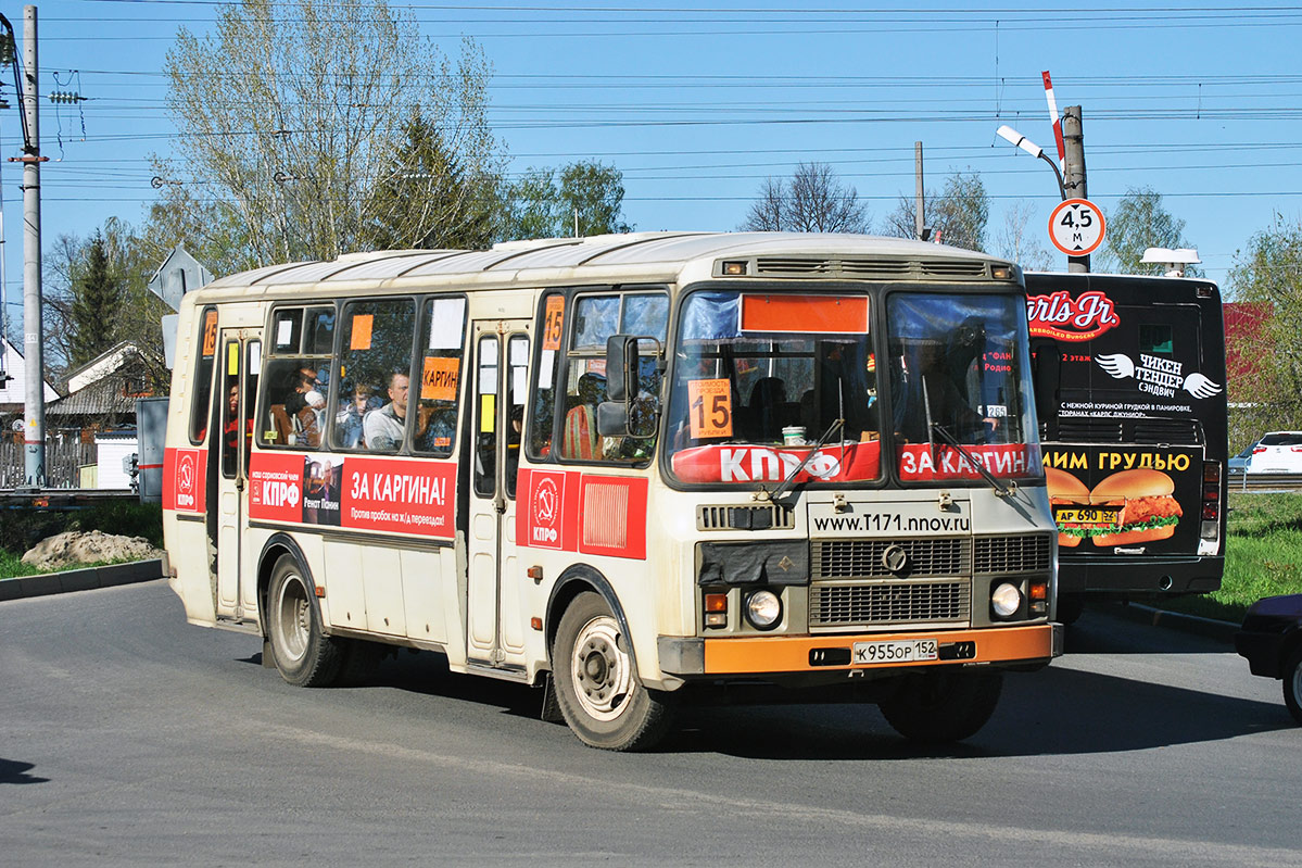 Нижегородская область, ПАЗ-4234-05 № К 955 ОР 152