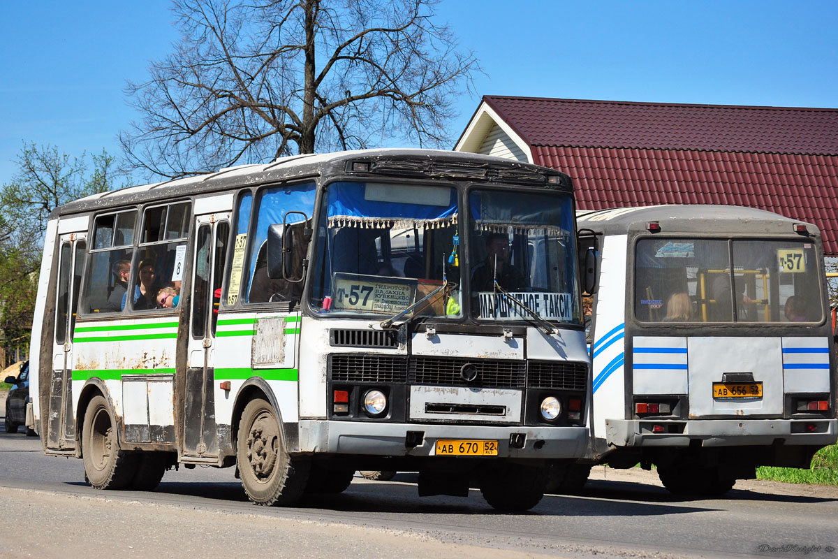 Нижегородская область, ПАЗ-32054 № АВ 670 52