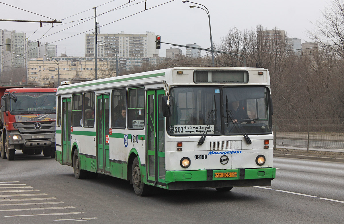 Маршрут 203. Маршрут 203 Москва. Автобус 203 маршрут. 203 Маршрут Уфа. Перевозчик 203 маршрута.