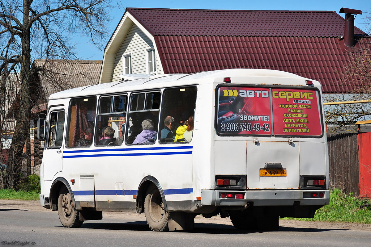 Нижегородская область, ПАЗ-32054 № АВ 639 52