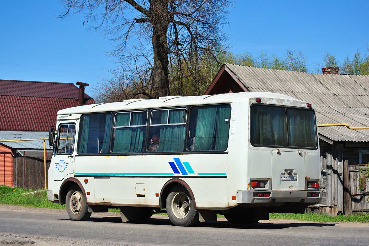 Нижегородская область, ПАЗ-32053-07 № В 357 СК 152