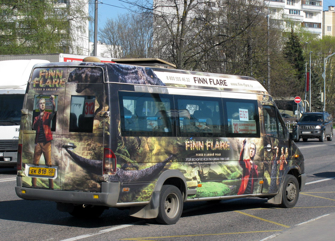 Московская область, Самотлор-НН-323760 (MB Sprinter 413CDI) № 0417