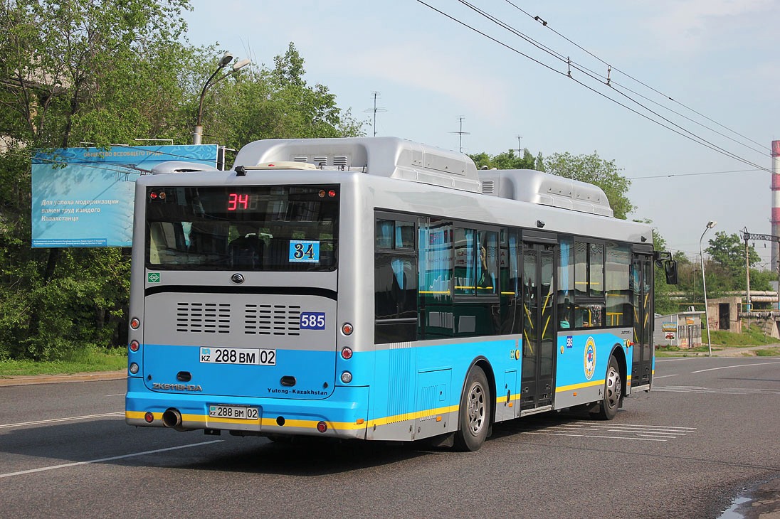 Алматы, Yutong ZK6118HGA № 585