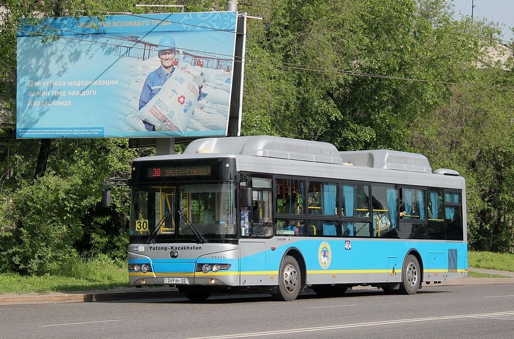 Алматы, Yutong ZK6118HGA № 464