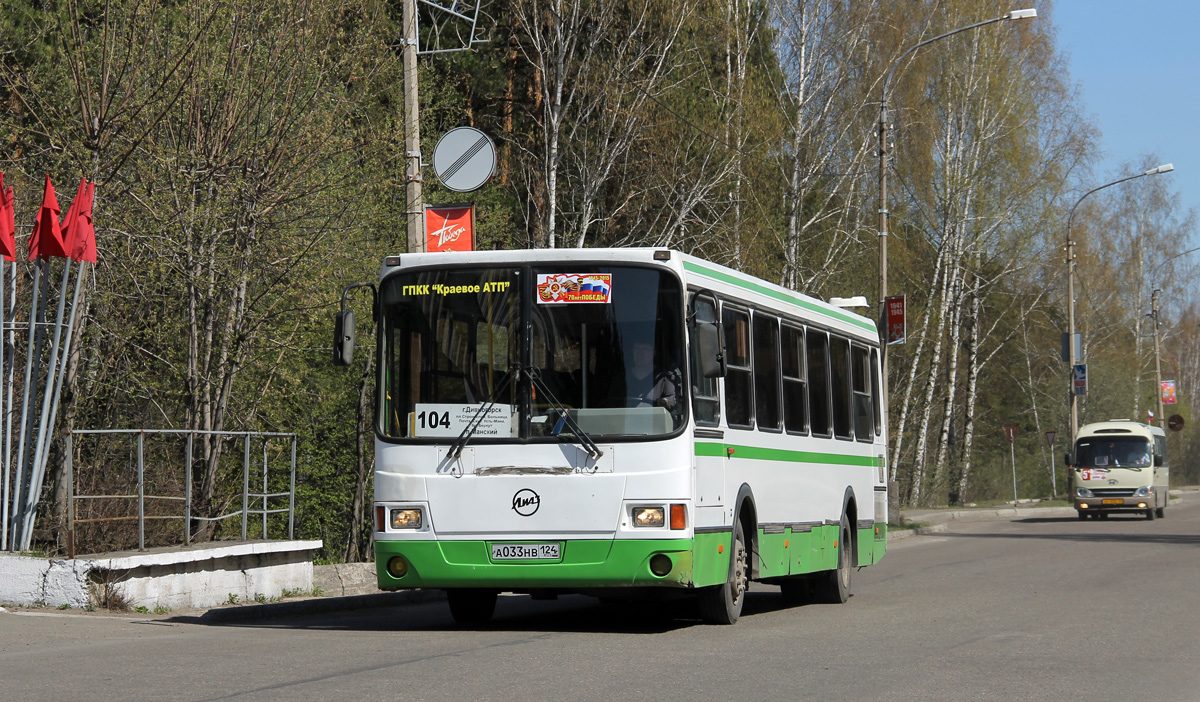 Маршрут красноярский край автобус