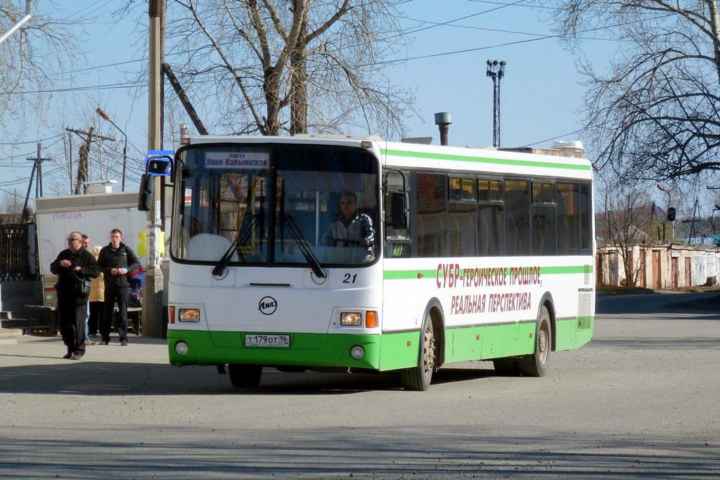 Свердловская область, ЛиАЗ-5256.36-01 № 21