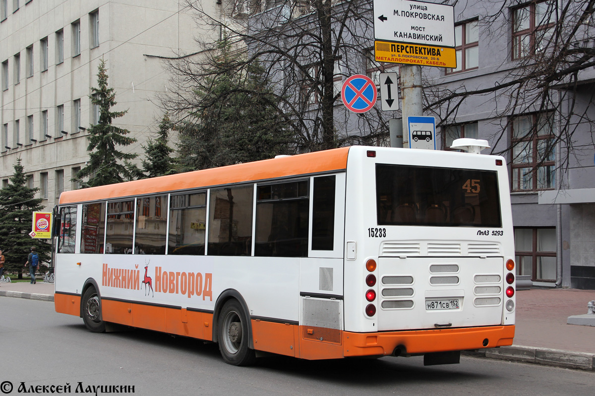 Нижегородская область, ЛиАЗ-5293.60 № 15233